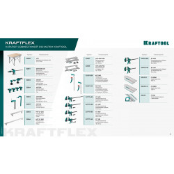 Универсальный монтажный стол KRAFTOOL KRAFTFLEX MFT 1157x773 мм 32800
