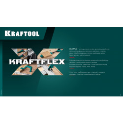 Универсальный монтажный стол KRAFTOOL KRAFTFLEX MFT 1157x773 мм 32800