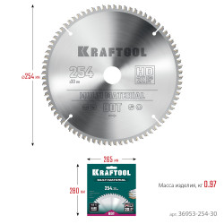 36953-254-30 KRAFTOOL Multi Material 254х30мм 80Т, диск пильный по алюминию