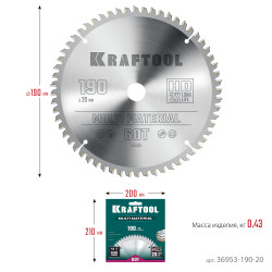 36953-190-20 KRAFTOOL Multi Material 190х20мм 60Т, диск пильный по алюминию