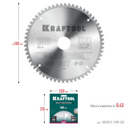 36953-190-30 KRAFTOOL Multi Material 190х30мм 60Т, диск пильный по алюминию