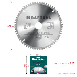 36953-210-30 KRAFTOOL Multi Material 210х30мм 64Т, диск пильный по алюминию