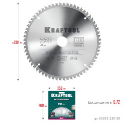 36953-230-30 KRAFTOOL Multi Material 230х30мм 64Т, диск пильный по алюминию