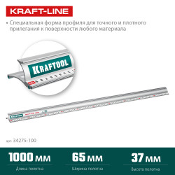 34275-100 KRAFTOOL KRAFT-LINE, 1.0 м, усиленная алюминиевая линейка со стальной направляющей