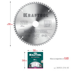 36953-216-30 KRAFTOOL Multi Material 216х30мм 64Т, диск пильный по алюминию