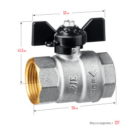 51323-3/4 Кран шаровой ЗУБР полнопроходной ''мама-мама'', бабочка, никелированная латунь, 3/4''