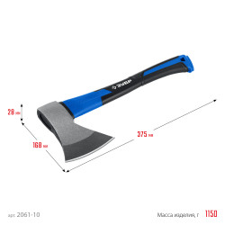 2061-10_z02 Кованый топор ЗУБР Фибергласс, 1000/1180 г, 430мм