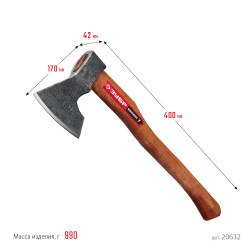 20632 Универсальный кованый топор ЗУБР ВИКИНГ-7, 700/950 г, 400 мм