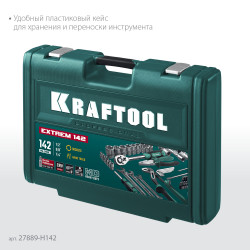 27889-H142 универсальный набор инструмента KRAFTOOL EXTREM-142, 142 предм., (1/2″+3/8″+1/4″)