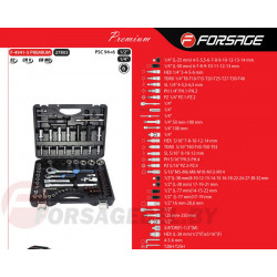 F-4941-5 PREMIUM Набор инструментов 94+6пр. 1/4