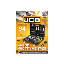 JCB-4941-5 Набор инструментов 94 пр., 1/4