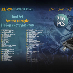 IF-38841 Набор инструментов 216 пр. ILOforce