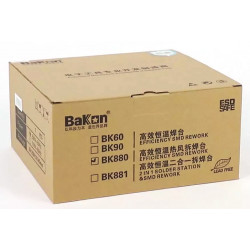 Паяльная станция термовоздушная Bakon BK880 ESD