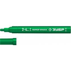 06325-4 ЗУБР МК-400 2-4 мм, круглый, зеленый, Маркер-краска, ПРОФЕССИОНАЛ (06325-4)