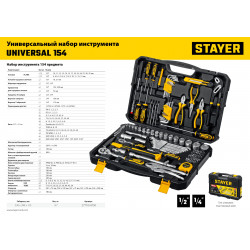 27710-H150 STAYER UNIVERSAL 150 универсальный набор инструмента 150 предм.