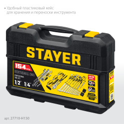 27710-H150 STAYER UNIVERSAL 150 универсальный набор инструмента 150 предм.