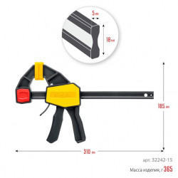32242-15_z01 Струбцина пистолетная STAYER 150/65 мм HERCULES 150/330