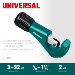 23383_z02 Труборез для меди и алюминия KRAFTOOL Universal-32, 3 - 32 мм