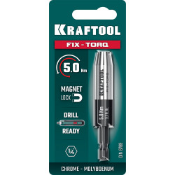 64035-5.0 KRAFTOOL FIX-TORQ 5.0 Нм динамометрический адаптер для бит