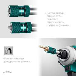 26764 KRAFTOOL Depth Control, 60 мм, адаптер с регулировкой глубины вкручивания крепежа