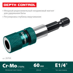 26764 KRAFTOOL Depth Control, 60 мм, адаптер с регулировкой глубины вкручивания крепежа