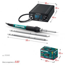 55343 Программируемая паяльная станция KRAFTOOL KPI-10, 50 - 480°C, 100 Вт, 3 жала Т12