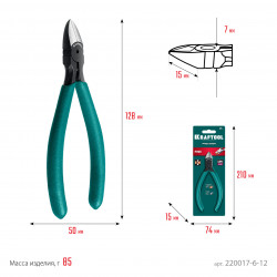 220017-6-12 Прецизионные бокорезы KRAFTOOL FINE PRECISION чистый рез 128 мм