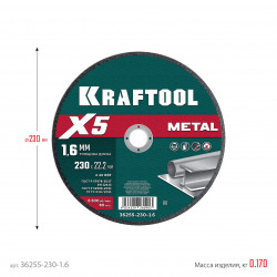 36255-230-1.6 KRAFTOOL X5 Metal 230x1.6 мм по металлу отрезной диск для УШМ