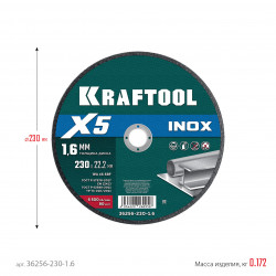 36256-230-1.6 KRAFTOOL X5 INOX 230x1.6 мм по нерж. стали отрезной диск для УШМ