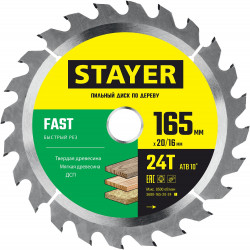 3680-165-20-24_z01 STAYER FAST 165 x 20/16мм 24Т, диск пильный по дереву, быстрый рез