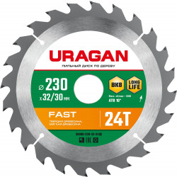 36800-230-32-24_z01 URAGAN Fast 230х32/30мм 24Т, диск пильный по дереву