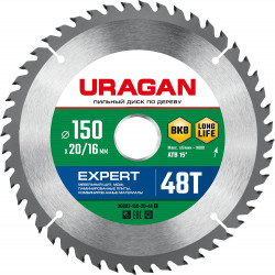 36802-150-20-48_z01 URAGAN Expert 150х20/16мм 48Т, диск пильный по дереву