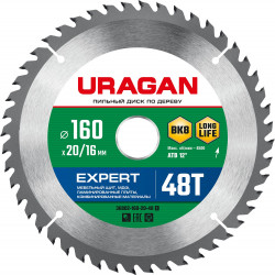 36802-160-20-48_z01 URAGAN Expert 160х20/16мм 48Т, диск пильный по дереву