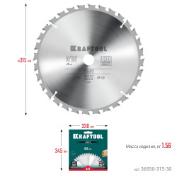 36950-315-30 KRAFTOOL Fast 315х30мм 32Т, диск пильный по дереву