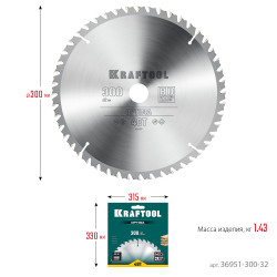 36951-300-32 KRAFTOOL Optima 300х32мм 48Т, диск пильный по дереву