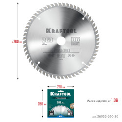 36952-260-30 KRAFTOOL PRECISION 260х30мм 60Т, диск пильный по дереву