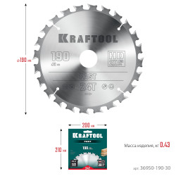 36950-190-30 KRAFTOOL Fast 190х30мм 24Т, диск пильный по дереву