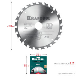 36950-200-32 KRAFTOOL Fast 200х32мм 24Т, диск пильный по дереву