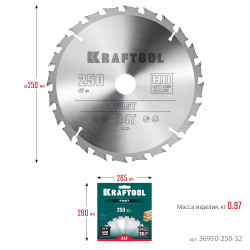 36950-250-32 KRAFTOOL Fast 250х32мм 24Т, диск пильный по дереву