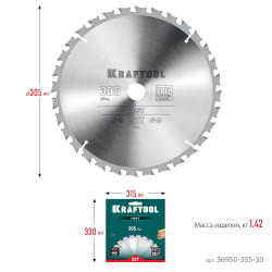 36950-305-30 KRAFTOOL Fast 305х30мм 32Т, диск пильный по дереву