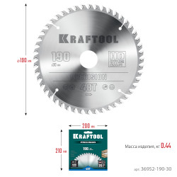 36952-190-30 KRAFTOOL PRECISSION 190х30мм 48Т, диск пильный по дереву