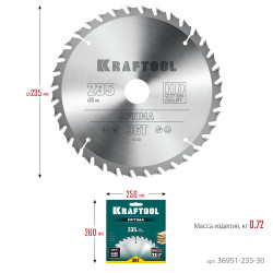 36951-235-30 KRAFTOOL Optima 235х30мм 36Т, диск пильный по дереву