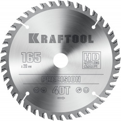 36952-165-20 KRAFTOOL PRECISSION 165х20мм 40Т, диск пильный по дереву