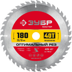 36912-180-20-40_z01 ЗУБР Оптимальный рез 180 x 20/16мм 40Т, диск пильный по дереву