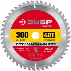 36912-300-32-48_z01 ЗУБР Оптимальный рез 250 x 32/30мм 48Т, диск пильный по дереву