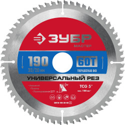 36916-190-20-60_z01 ЗУБР Универсальный рез 190 x 20/16мм 60Т, диск пильный по алюминию