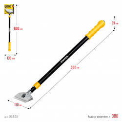 08505_z02 STAYER 100 мм, длина 570 - 910 мм, телескопический ударный скребок