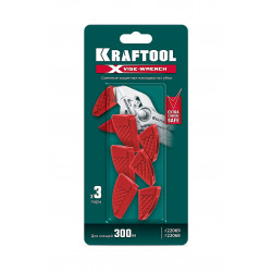 22069-S3 Сменные защитные накладки на губки KRAFTOOL Vise-Wrench, для клещей 300 мм, набор из 3-х пар