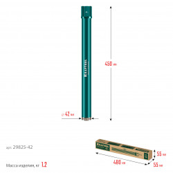 29825-042 Алмазная коронка по железобетону KRAFTOOL DIAMOND 42 мм (450 мм, 1 1/4″, лазерная сварка сегментов)