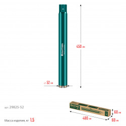 29825-052 Алмазная коронка по железобетону KRAFTOOL DIAMOND 52 мм (450 мм, 1 1/4″, лазерная сварка сегментов)